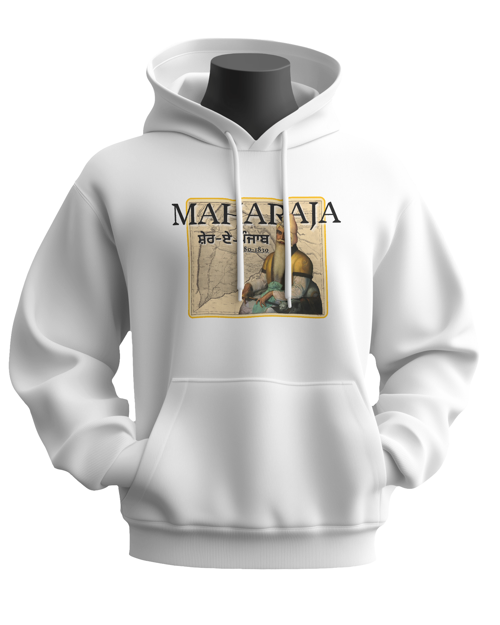 Maharaja Ranjit Singh Hoodie