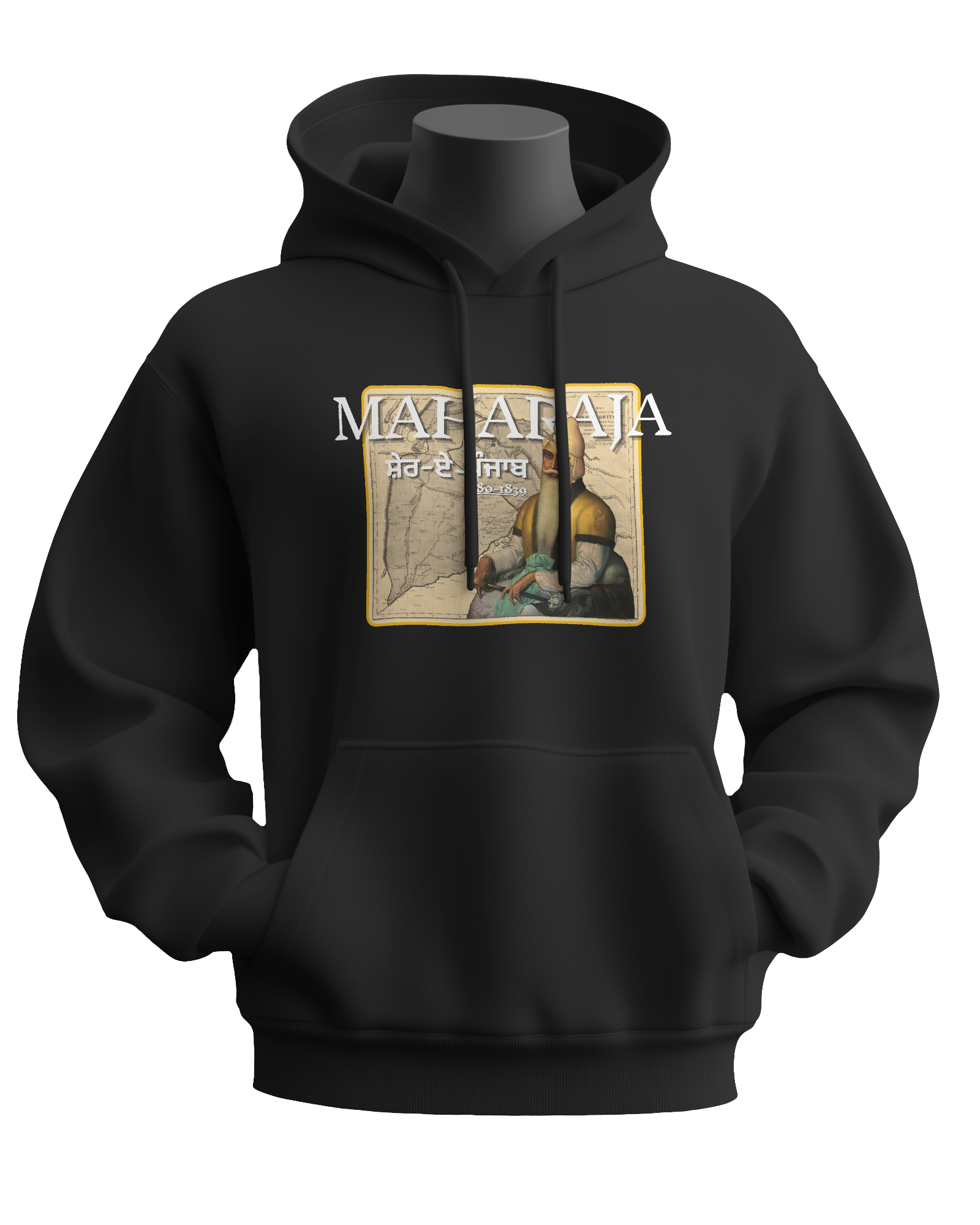 Maharaja Ranjit Singh Hoodie